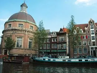 Singel Hotel Amsterdam 3*,
